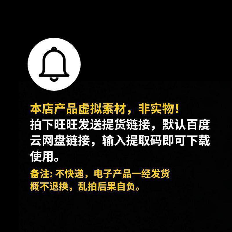 咖啡饮品实拍生椰拿铁冰美式卡布奇诺奶茶咖啡海报电子图片素材,淘宝优惠券,粉丝福利购,淘宝优惠卷