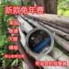 4G5G outdoor automatic phone call anti-theft alarm