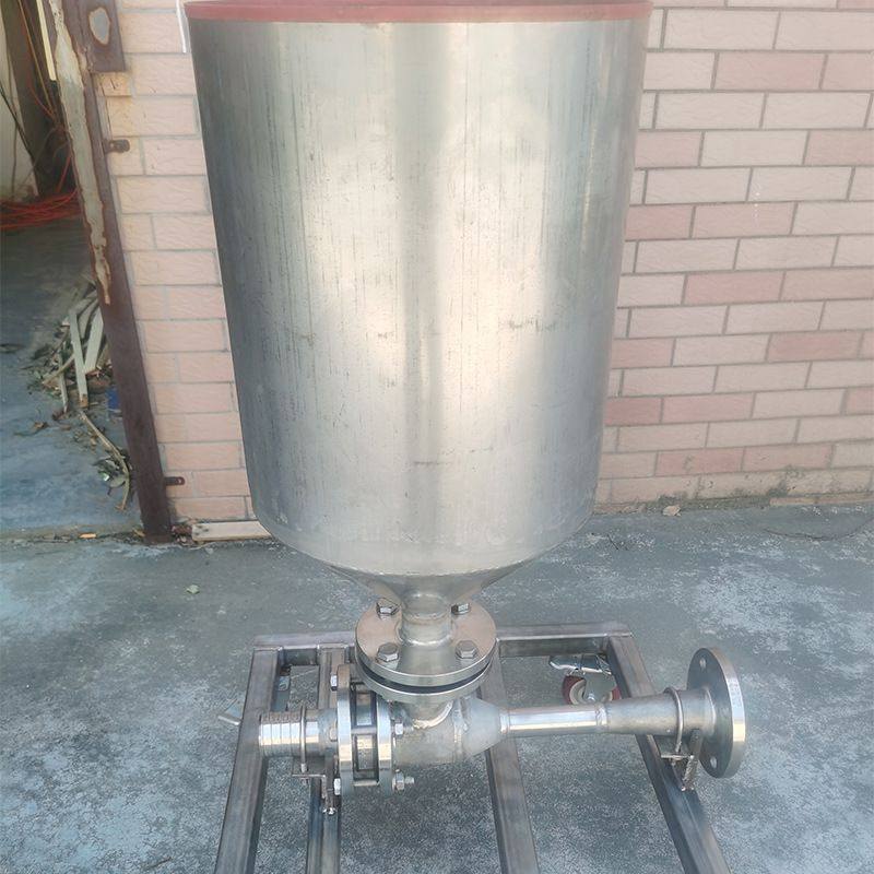 厂家供应304不锈钢树脂喷射器装卸装置小车压滤机过滤污水处理,淘宝优惠券,粉丝福利购,淘宝优惠卷