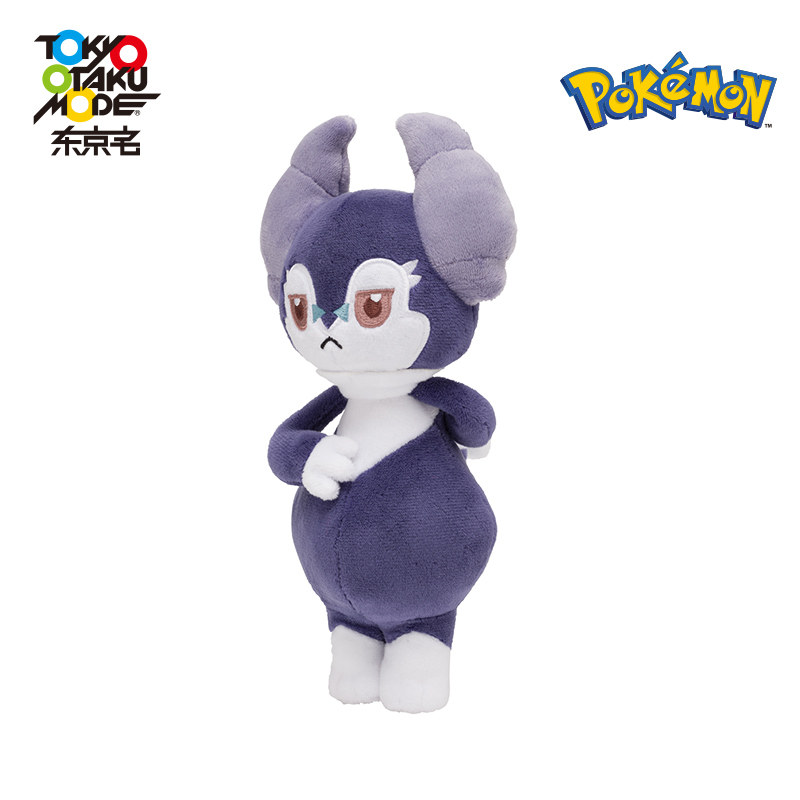 宝可梦正版周边pokemon剑盾公仔 TokyoOtakuMode海外毛绒布艺类玩具