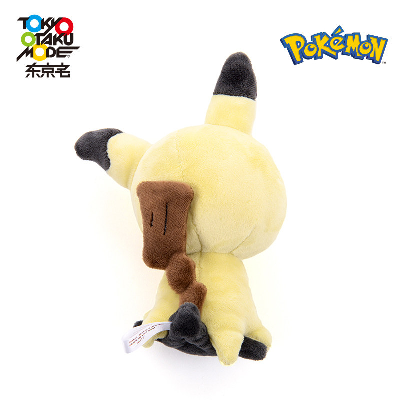 精灵宝可梦pokemon谜拟q毛绒玩具 TokyoOtakuMode海外毛绒布艺类玩具