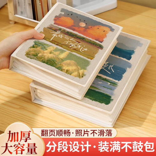 相册本纪念册情侣大容量家庭3寸拍立得照片收纳册插页6寸旅行影集 - 图0