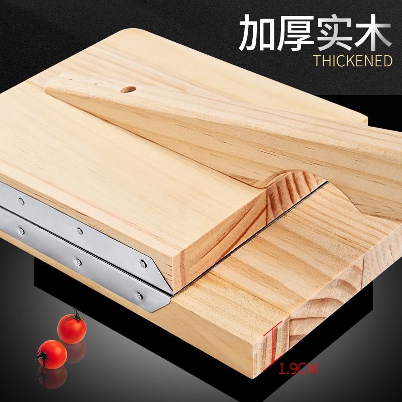 妙厨房压饺子皮神器家用新款不锈钢压皮器小型模具按压器专用工具 - 图1