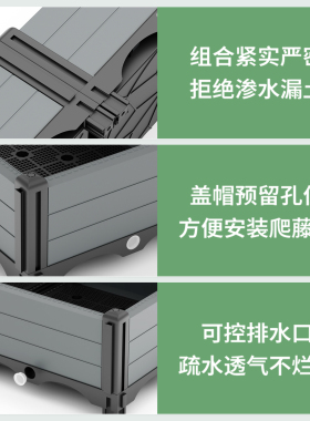 阳台种植箱方形花盆特大号露台楼顶种菜箱庭院加厚果树盆栽大花盆