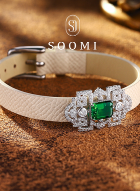 【新品85折 秘银之森】祖母绿手链银镶2.2ct培育彩宝真皮手表首饰
