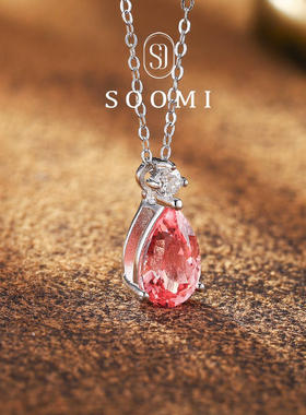 【SOOMI 人鱼泪】帕帕拉恰项链2.8ct培育蓝宝石吊坠925纯银