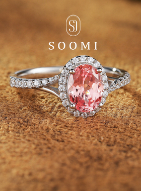 【新品 向晚书】帕帕拉恰戒指1.9ct培育彩色蓝宝石戒子925银镀金