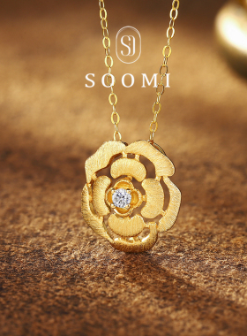 【新品 花想容】培育钻石项链 D色925纯银磨砂拉丝设计山茶花吊坠