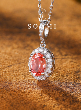 【新品 彼岸花】帕帕拉恰项链1.3ct培育彩色蓝宝石925银戴妃吊坠