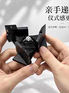VOXLO动能戒指盒铝合金变形魔方