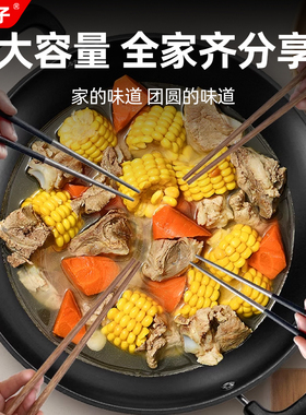 2026新款扬子铸铁电炒锅无涂层电锅多功能家用炒菜锅煮锅电热火锅