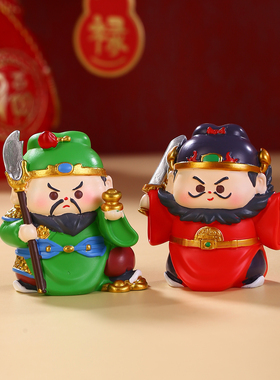 关公祝你马到成功财源广进小摆件