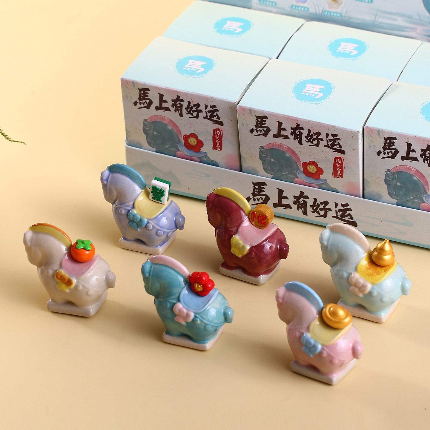 唐三彩陶瓷小马年盲盒洛阳文创纪念品摆件河南博物院特产伴手礼物