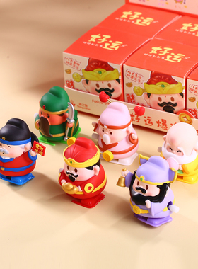 新年礼物财神到盲盒小摆件关公钟馗月老招财进宝八方来财神仙全套