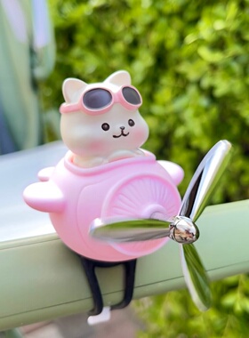 婴儿车自行车通用可旋转风车挂件