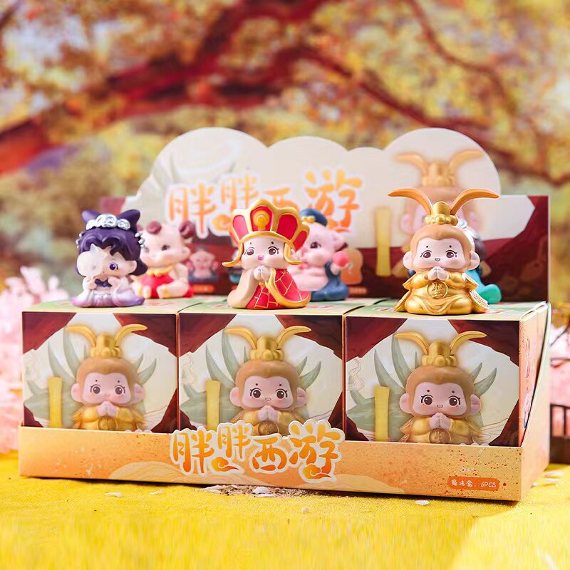 齐天大圣黑神话悟空盲盒哪吒手办周边小摆件如意金箍棒西游记礼物