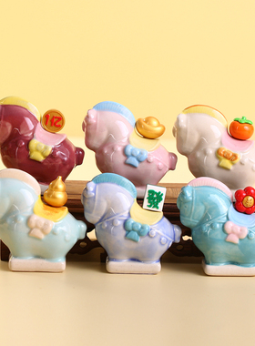 陶瓷马摆件2026马年吉祥物小礼品