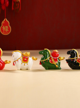 马年吉祥物马上有钱摆件新年礼物