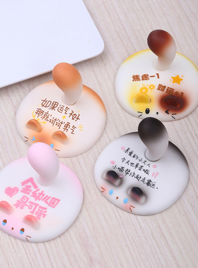 可爱猫咪手机支架摆件办公室桌面