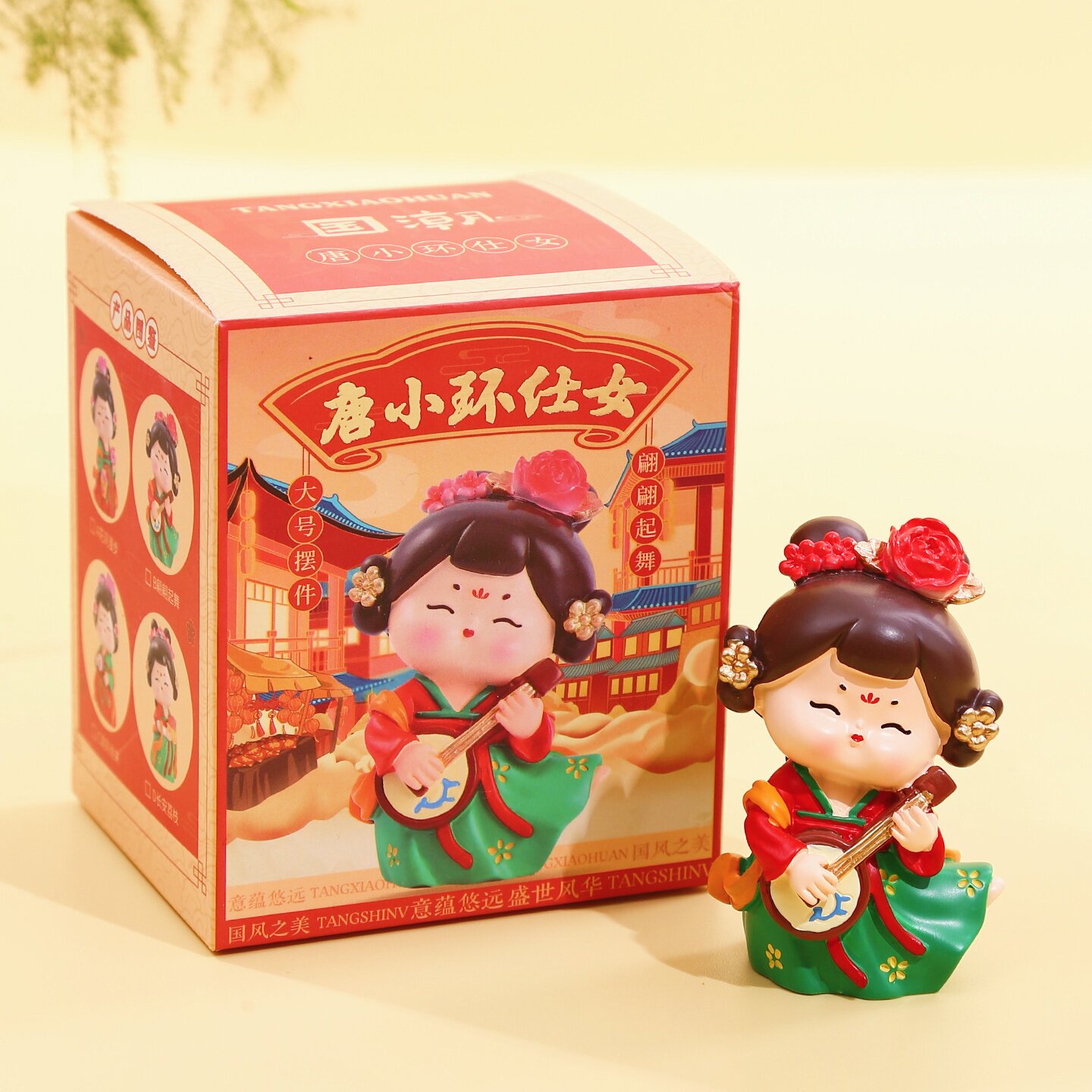 洛阳文创纪念品博物馆姐妹花唐小环摆件河南特产伴手礼教师节礼物