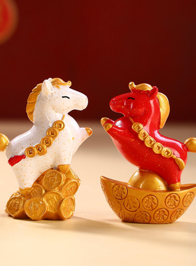 马上有钱摆件桌面马年本命年礼物