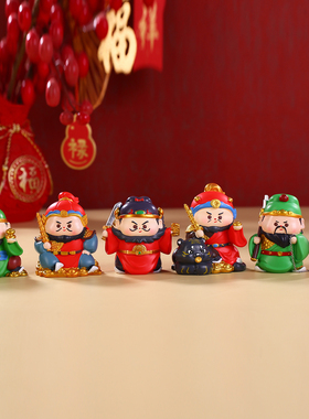 马上有财神爷关羽赵公明摆件2026马年吉祥物新年装饰寓意好的礼物