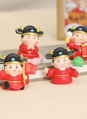 马年小状元摆件金榜题名初三学生中高考期末加油励志小礼物仪式感