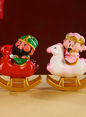 摇摇财神马上到盲盒五路财神摆件