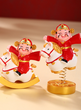 2026马年财神摇摇乐招财桌面摆件