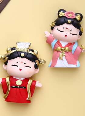 杨贵妃洛阳李白西安特产冰箱贴