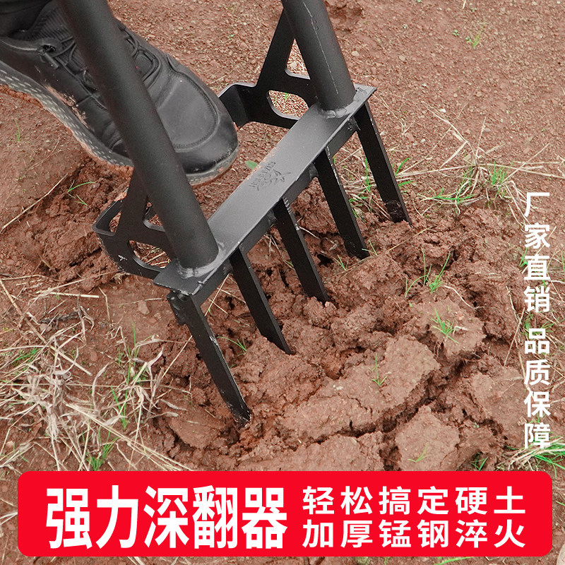 农用翻土工具,手工翻地工具,人工翻地工具(第4页)_大山谷图库