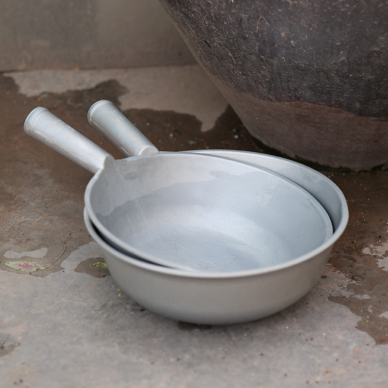 老式铝水瓢加厚大号圆形平底水瓢家用厨房水舀子汤勺食品汤勺铝瓢,淘宝优惠券,粉丝福利购,淘宝优惠卷