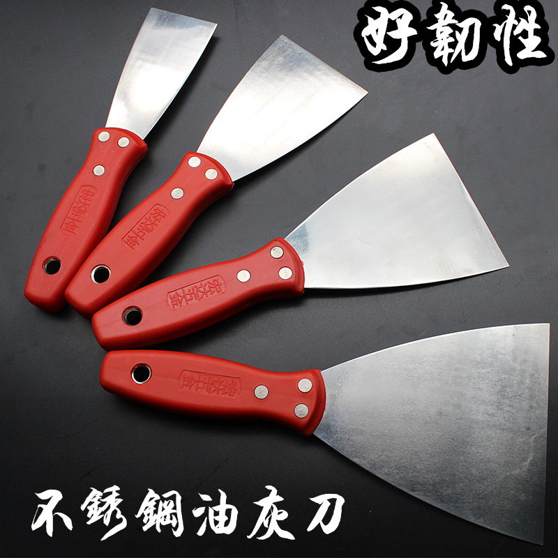 油灰刀 不锈钢 铲刀 清洁刀 腻子刀 批刀 抹泥刀 刮刀12345寸加厚 - 图0