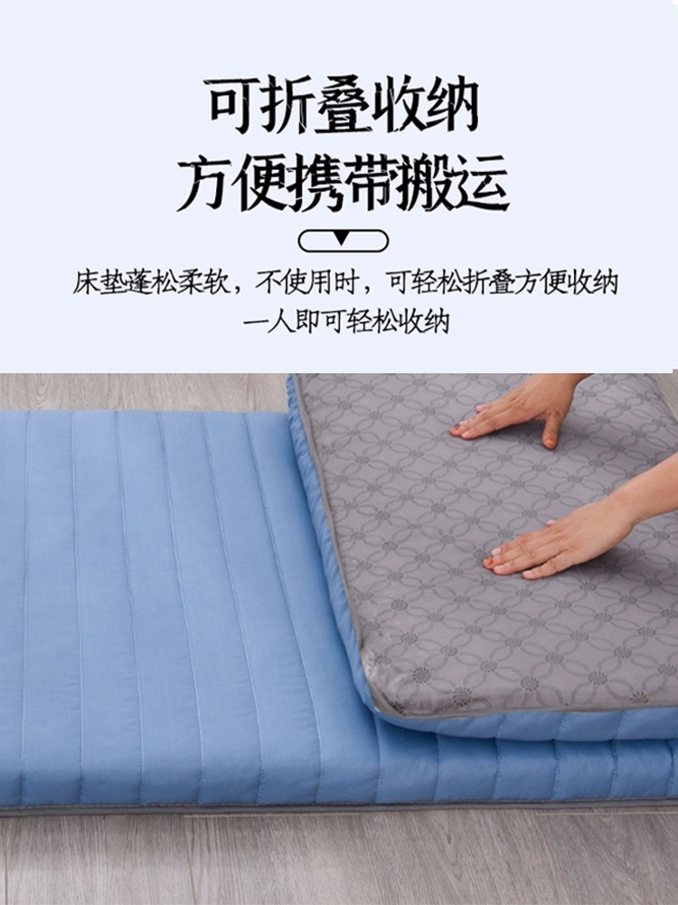 床垫宿舍学生单人床褥垫家用卧室打地铺软垫租房专用海绵垫可折叠 - 图0