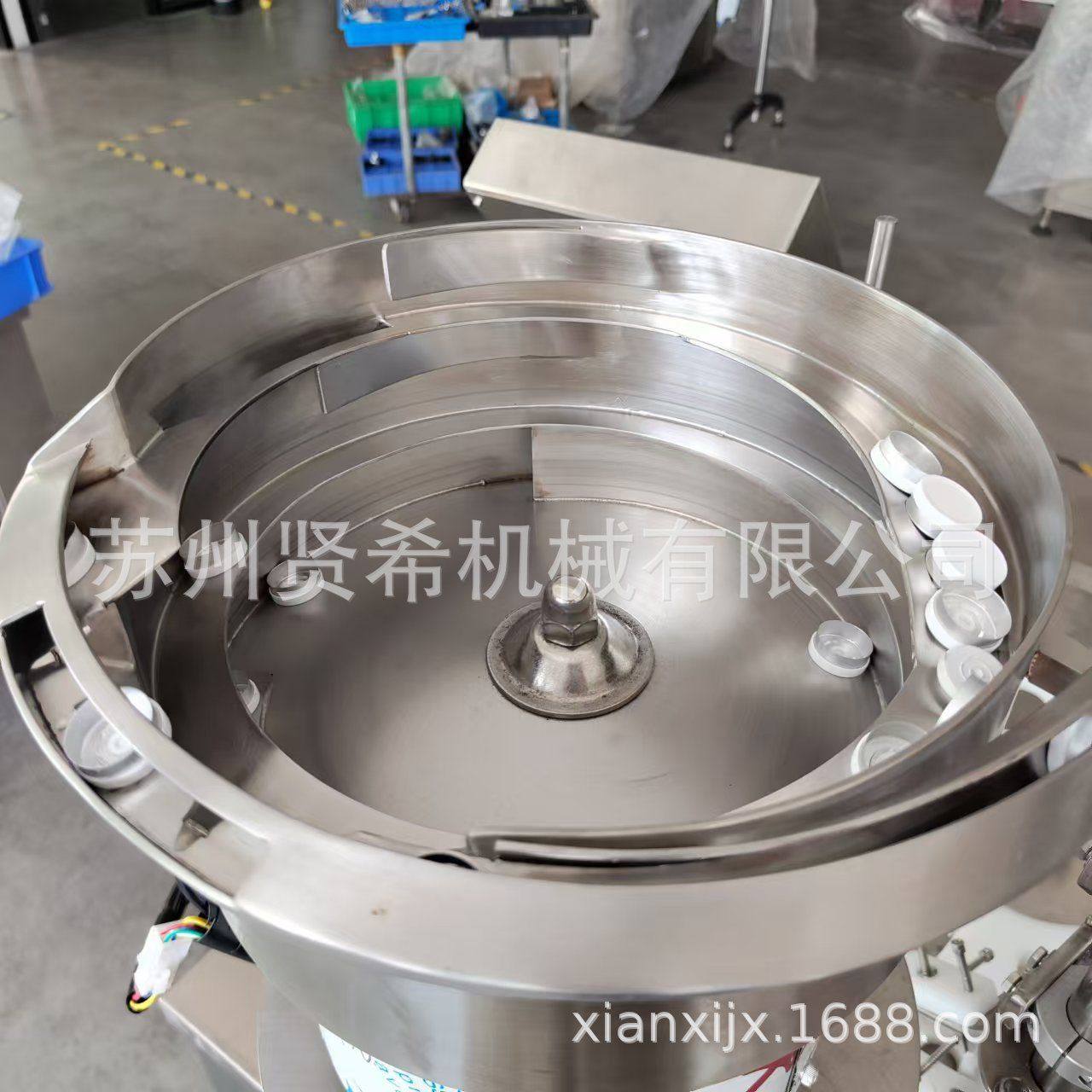 小剂量西林瓶液体精华液药品填充灌装轧盖机,淘宝优惠券,粉丝福利购,淘宝优惠卷