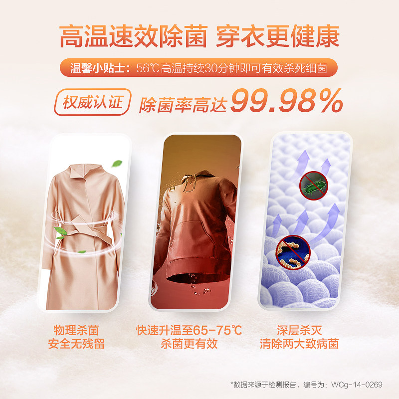 haier /海尔xqg90-hb016g洗衣机 海尔三星伟业洗衣机