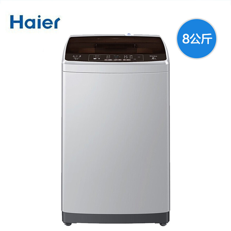 haier /海尔xqb80-z1269 kg洗衣机 海尔三星伟业洗衣机