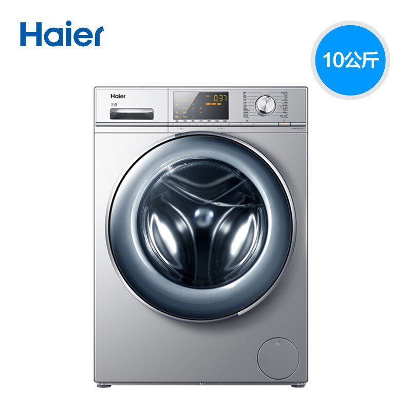 haier /海尔g100678b14su1洗衣机 海尔三星伟业洗衣机