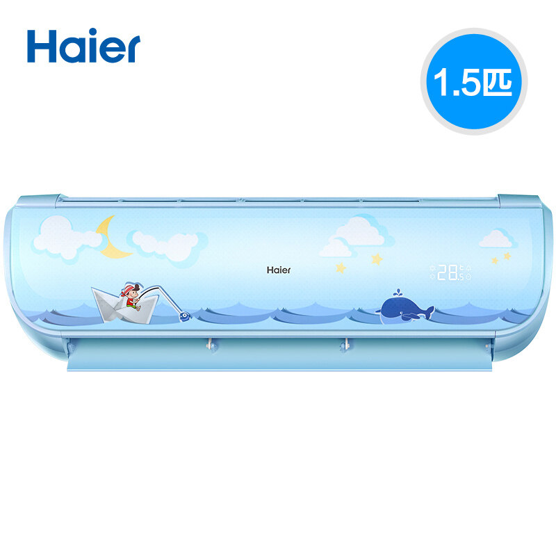 haier /海尔母婴1.5匹变频空调 海尔三星伟业空调