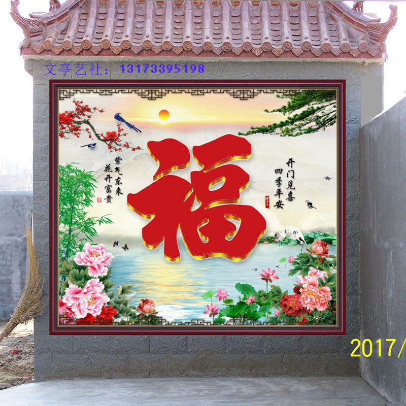 图4