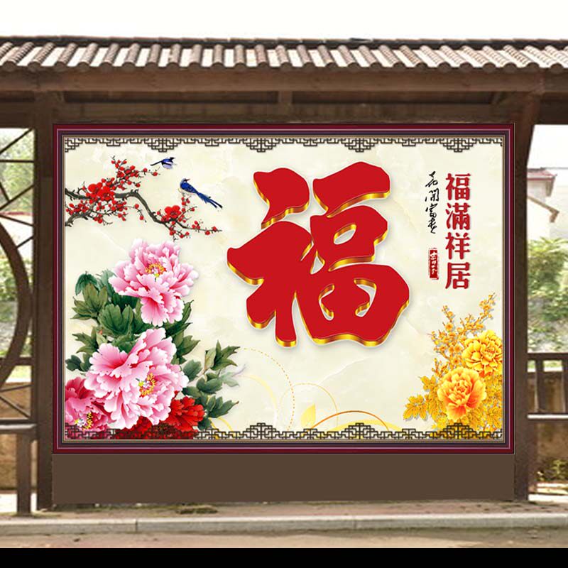 图5