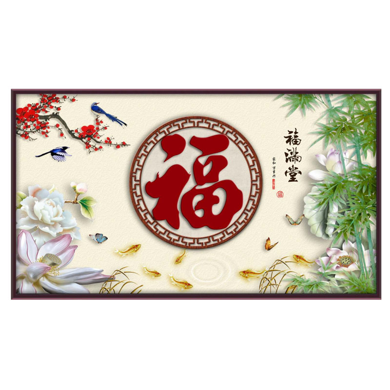 图3
