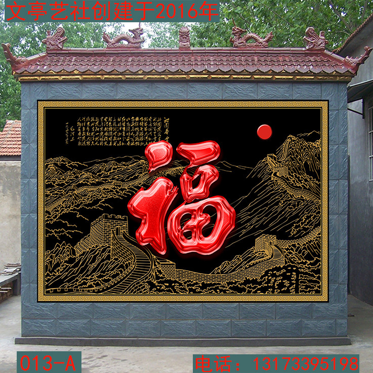 图5