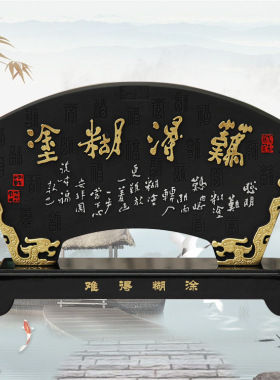 孔子商务风保险活性炭雕工艺品