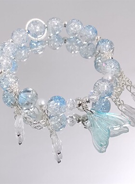 人鱼水晶手链diy百搭手工串珠精致甜美ins女生日闺蜜毕业学生礼物