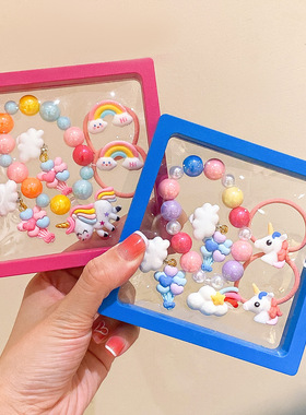 开学儿童项链手链套装diy独角兽鱼尾串珠甜美礼盒粉色闺蜜礼物