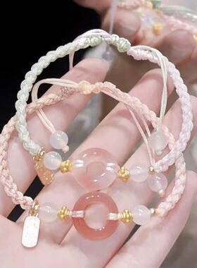 梦幻小清新绿色手链文艺个性编织手串甜美女性生日礼物送闺蜜义卖