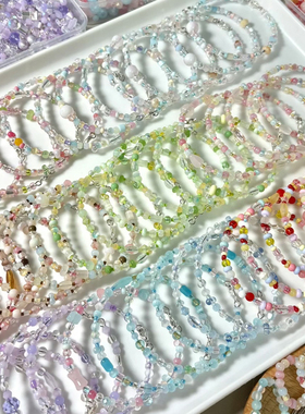 纯手工彩色米珠手链学生手串