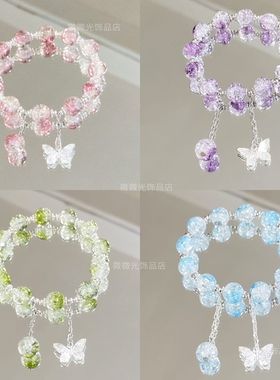 蝴蝶手链便宜生日礼物女生闺蜜小众diy女款手串饰品成品