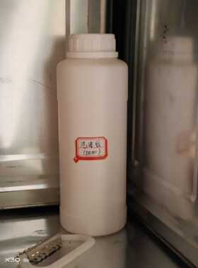 做鞋帮修鞋粘合皮具汽油胶固特异
